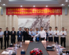 c7娱乐在线游戏技术×华谊集团：深入拓展，，，，，，共商数智创新之路