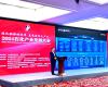 以AI之势助力新质出产力发展 | c7娱乐在线游戏技术亮相2024石化产业发展大会