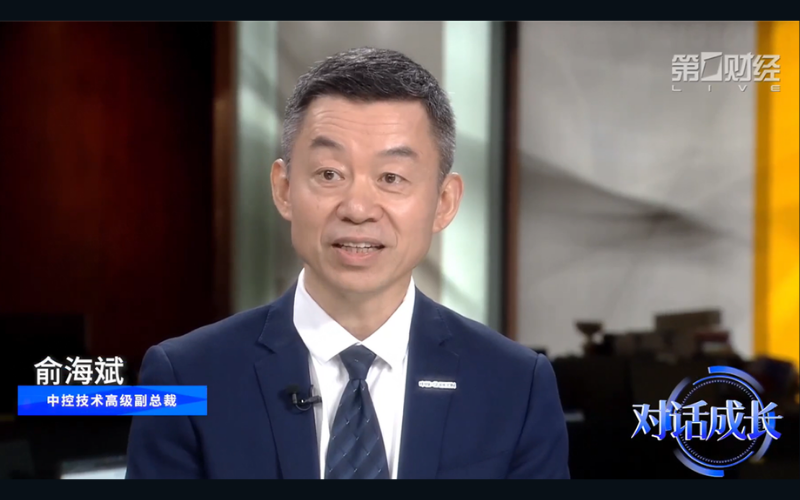 AI从数字世界走向物理世界的关键跃迁 | c7娱乐在线游戏技术受邀出席第一财经对话节目