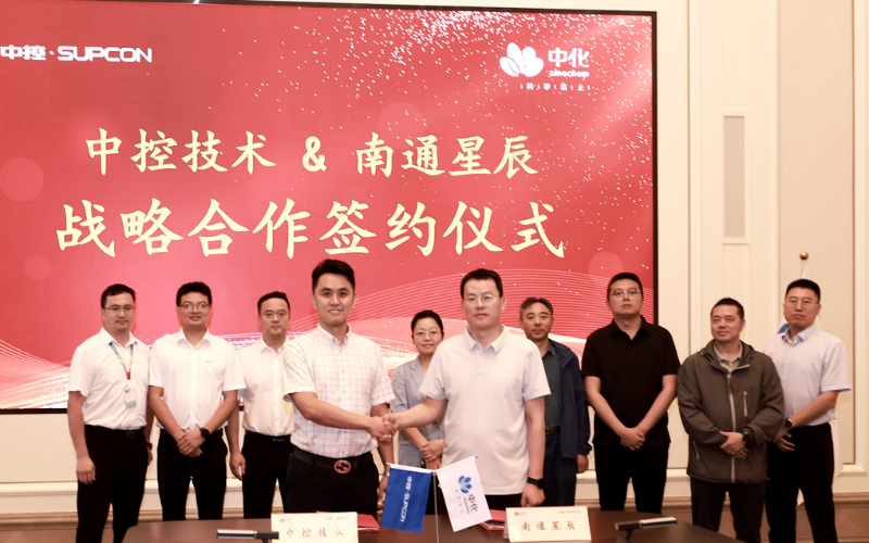 c7娱乐在线游戏技术×国内PPE龙头周口星辰达成深度战术合作，，，，，，实现新资料智能造作全链突破！