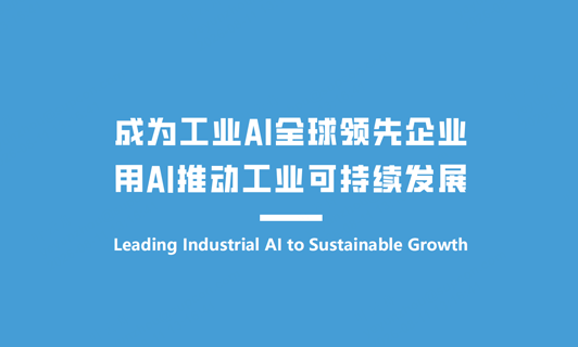 c7娱乐在线游戏技术公司介绍