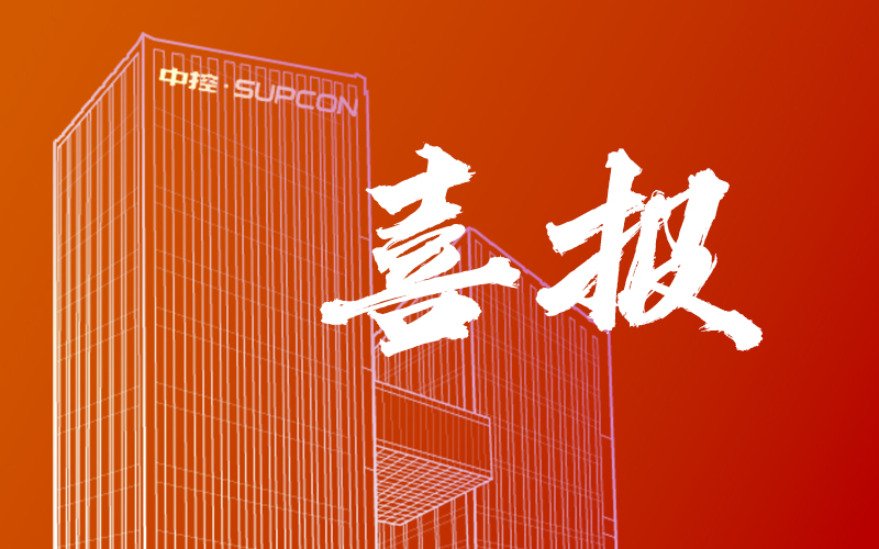 双榜加冕｜c7娱乐在线游戏技术入选2026民营企业研发投入、发现专利双500强榜单