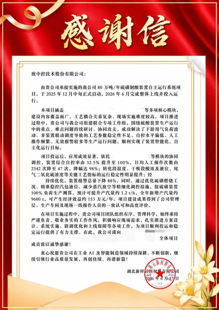 C7娱乐 - 全球在线娱涝旆牌平台 - C7 GAME