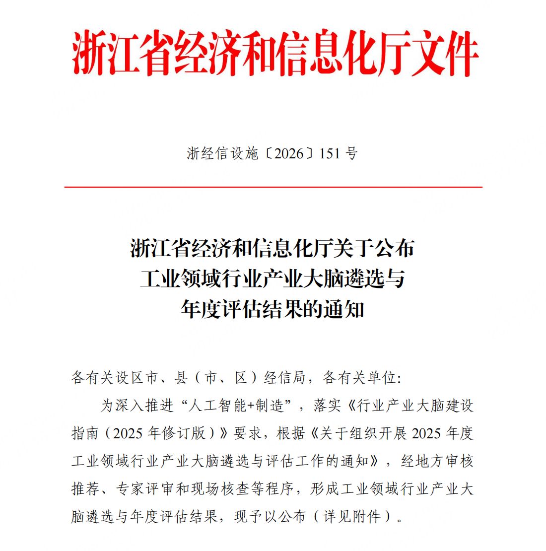 C7娱乐 - 全球在线娱涝旆牌平台 - C7 GAME