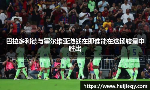 九游体育官方网站