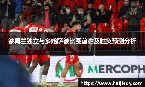 九游体育官方网站