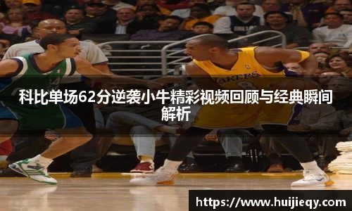 九游体育官方网站