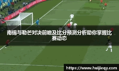 九游体育官方网站